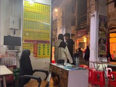 -河记肠粉店