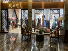 -佛山顺德香云纱园林酒店(清晖园店)
