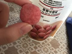-MUJI无印良品(远洋未来广场店)