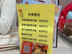 -喜莲咖啡
