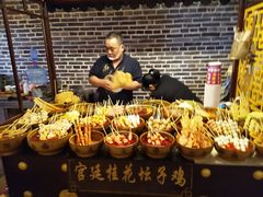 -南楚古都