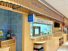 -七色云蔬食(喜邻里店)