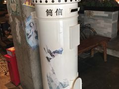 -广东道至正餐厅(区庄店)