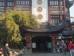 -绿波廊(豫园店)