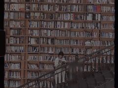 -阅读家(南海天河城店)