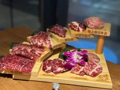 天梯拼盘-大牛焱烧·和牛炭火烧放题