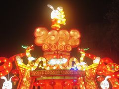 -北京石景山游乐园