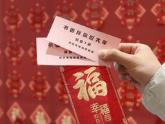 -包头市新华书店包头书城(钢铁大街店)