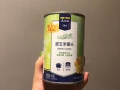 -麦德龙(郑东店)