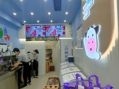 -一只酸奶牛(春熙路店)