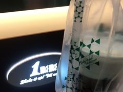 -1点点(大华第一坊店)