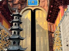 -上海东林寺(金山区)