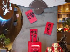 -若蘭慈·无国界素食料理(欢乐海岸店)