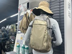 -优托邦(长兴路店)