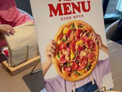 -必胜客(安盛购物广场金州店)