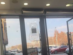 -CoCo都可(大华二店)