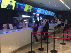 -中影国际影城(昆山花园城CINITY LED店)