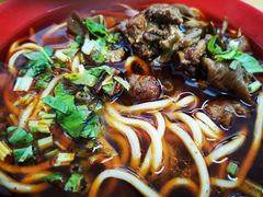 -全味面馆
