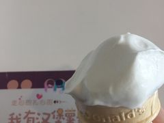 -麦当劳(温州东海店)