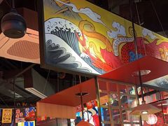 -有喜屋·日料·居酒屋(旭辉广场店)