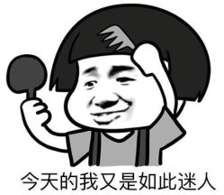 -HairCode芭曲发型