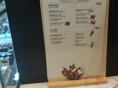 -GODIVA(万象城店)