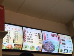 -宋师傅安徽板面(留学路店)