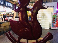 -骑鹅公社(南开大悦城店)