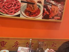 -重庆德忆火锅（龙南街3店）(渝水岸餐饮)