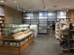 -MUJI无印良品(天河领展广场店)