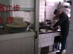 -老刘家泡馍·陕西老字号(钟楼广济街店)