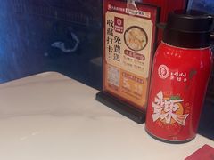 -何师傅美蛙鱼头(汉街店)