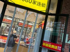 -味多美蛋糕(安定门店)