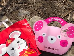 -味多美蛋糕(安定门店)