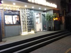 门面-王全兴鸡血汤鸡汤饭(交通路店)