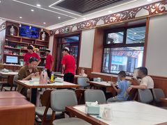 -伊隆斋(什刹海店)