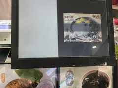 -鲜芋仙(中环百联2店)