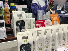 -熟里三文鱼旗舰店(红星店)