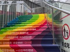 -OWNBODY健身(下沙店)