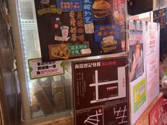 -世记咖啡(氹仔外卖店)
