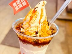 -麦丽丝红油辣椒冰淇淋(江家巷店)