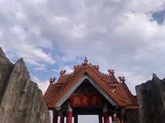 -云南民族大观园