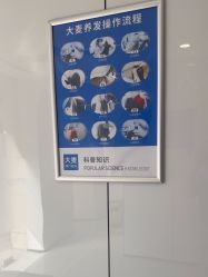 -大麦微针植发丨全国连锁