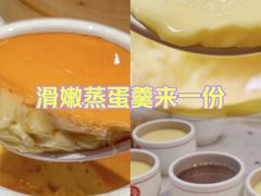 -72街荷叶饭(三元里店)
