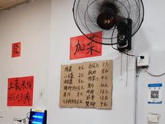 -王大乔泡椒米线·小火锅(星城天地店)