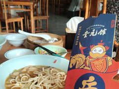 -奎元馆.百年奎元.非遗传承(西湖边的解放路店)
