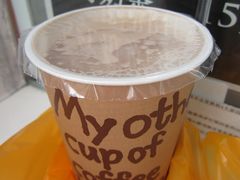 普洱奶茶-熊猫一间店欧式奶茶铺