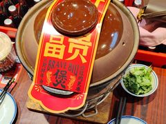 -沙胆彪炭炉牛杂煲(成都玉林店)