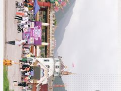 -秦岭欢乐世界