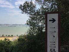 -南沙蒲洲花园